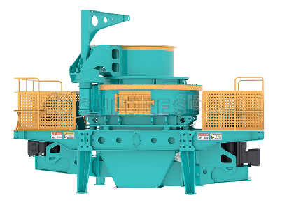 5X Sand Making Machine