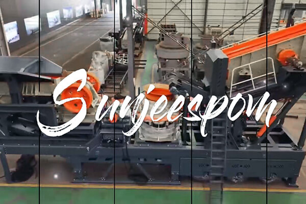 Mobile Crusher Factory Display